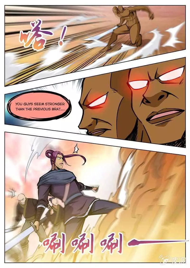 Manga page 2