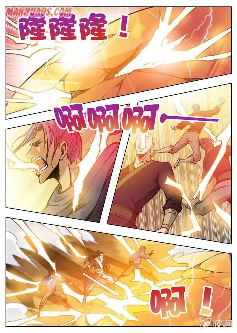 Manga page 10