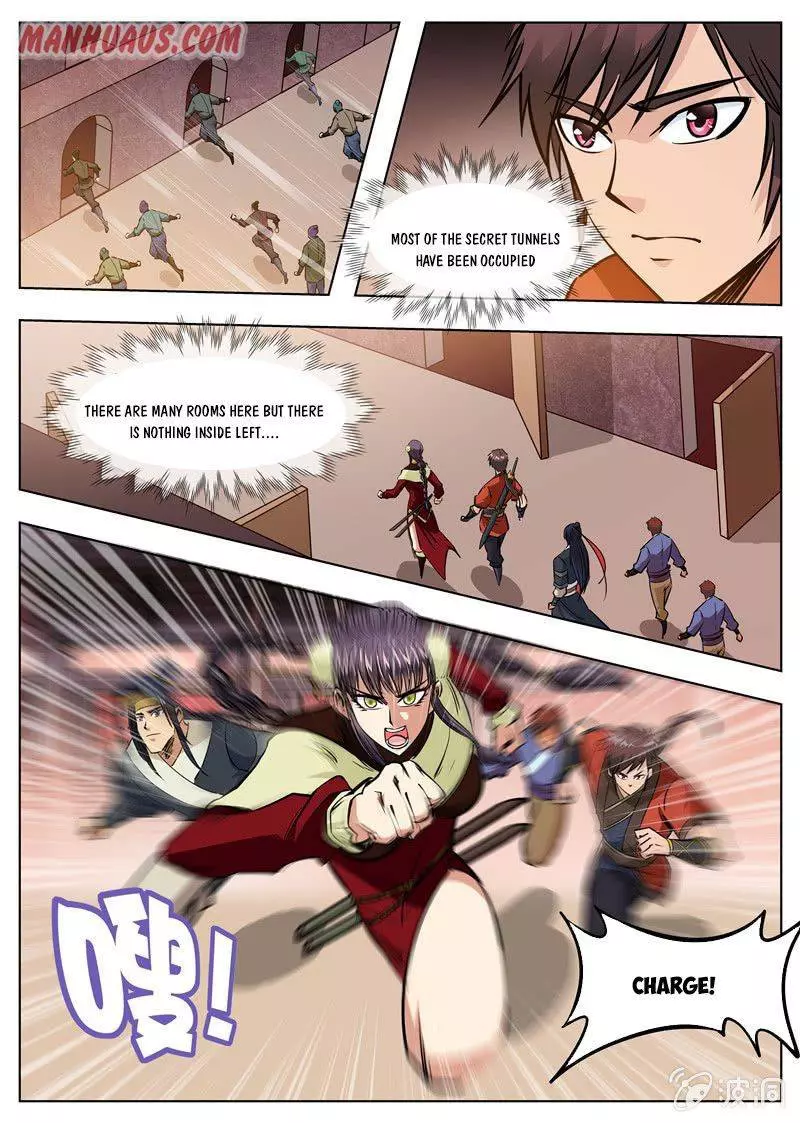 Manga page 3