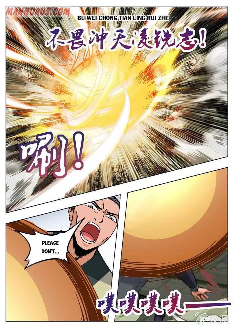 Manga page 19