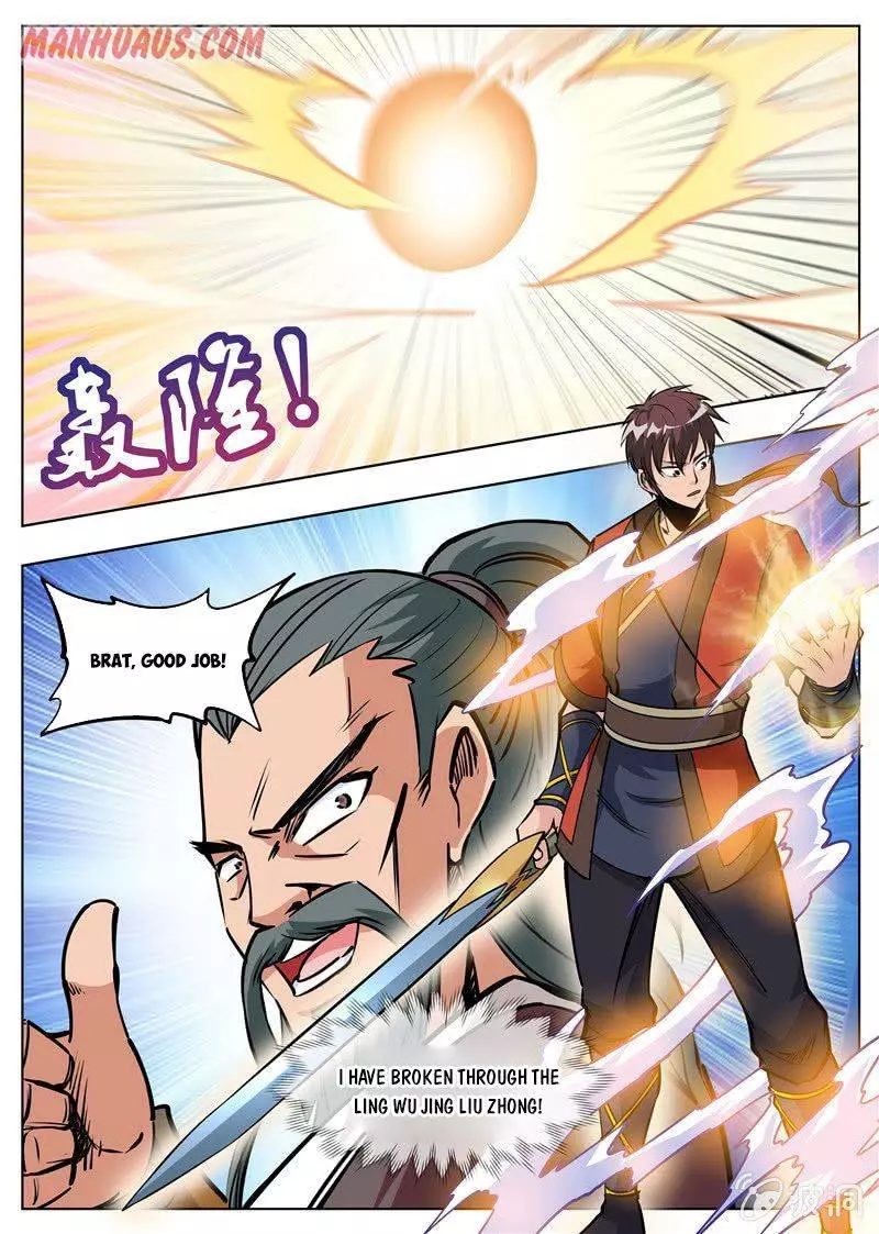 Manga page 13