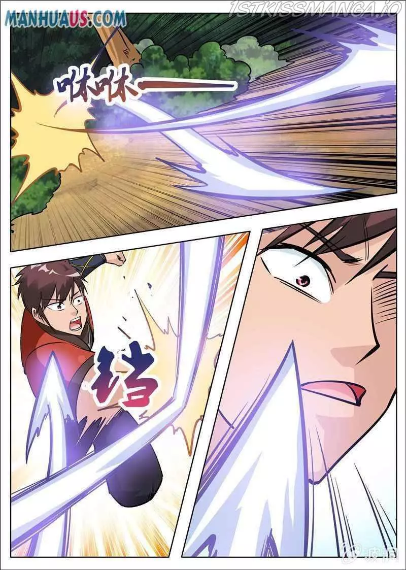 Manga page 15