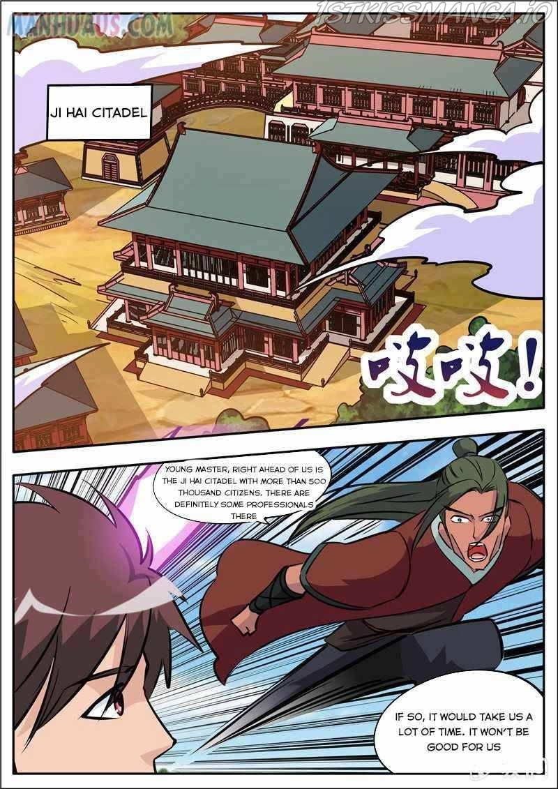 Manga page 14