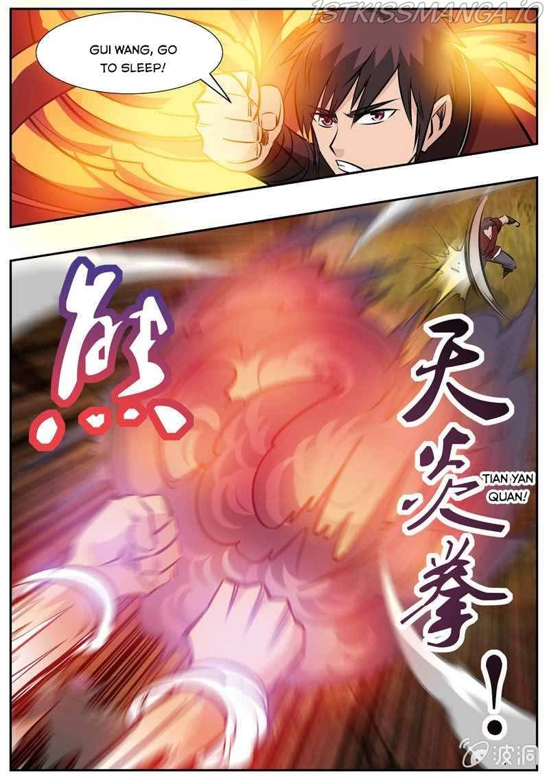 Manga page 7