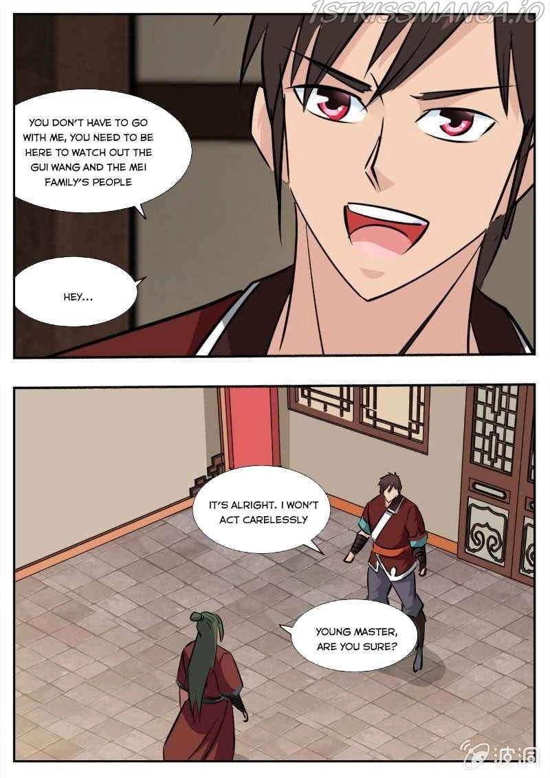 Manga page 12