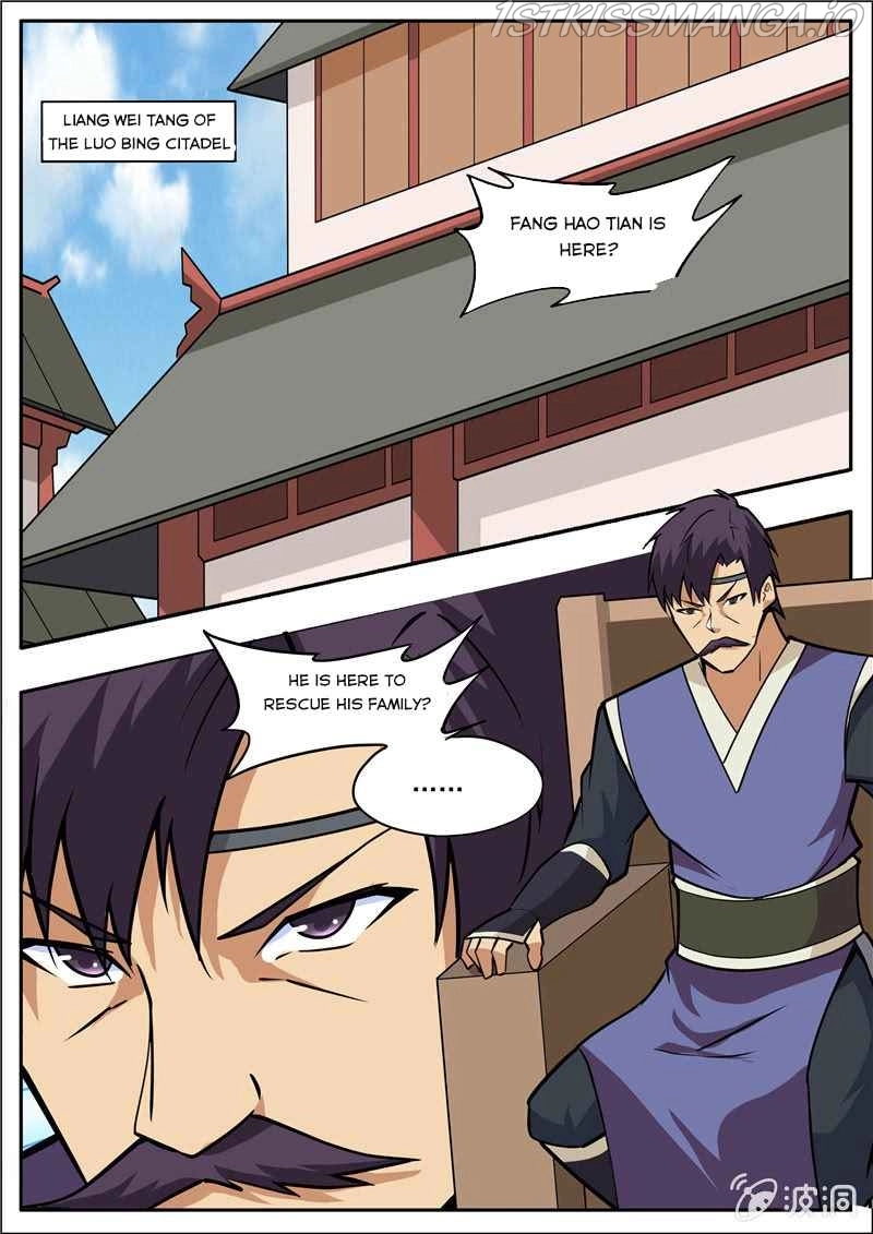Manga page 17