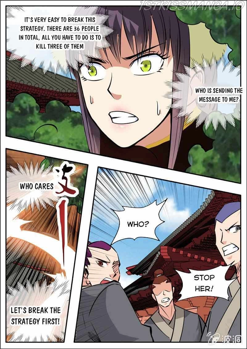 Manga page 14
