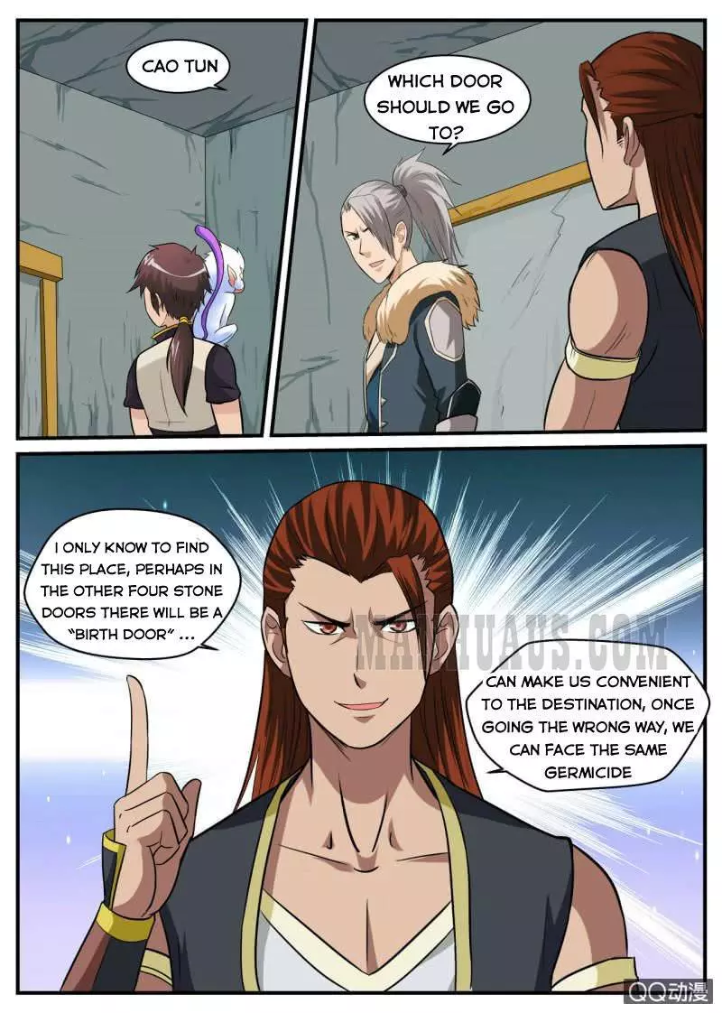 Manga page 2