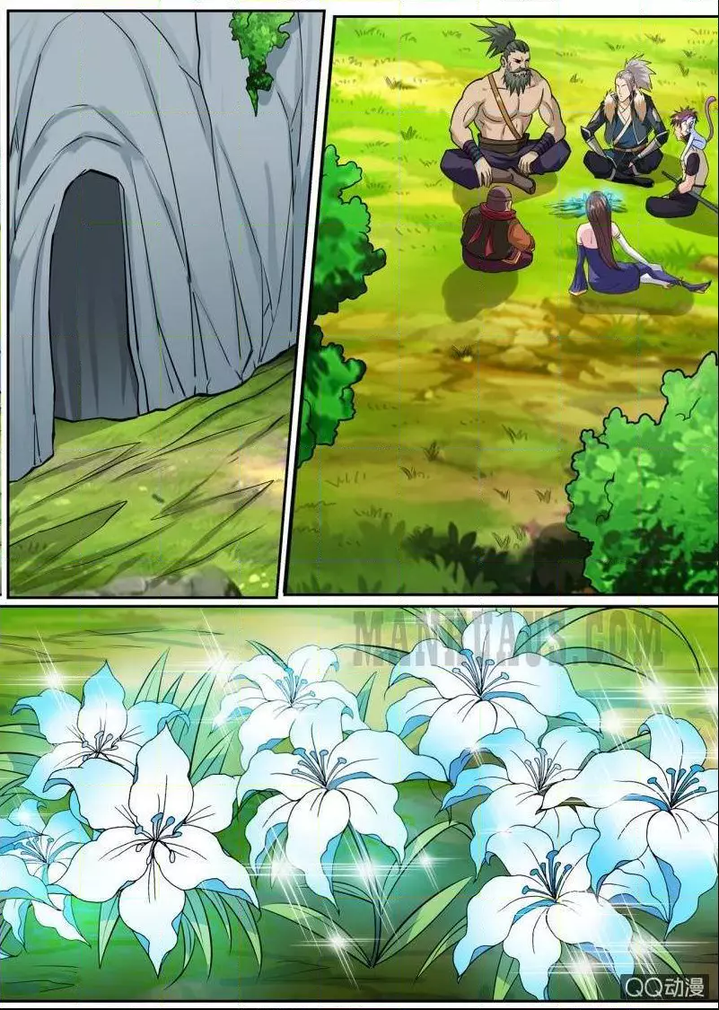 Manga page 10