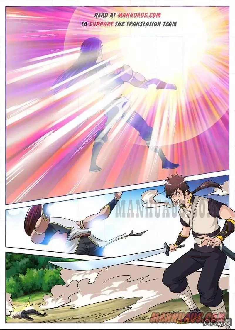 Manga page 15