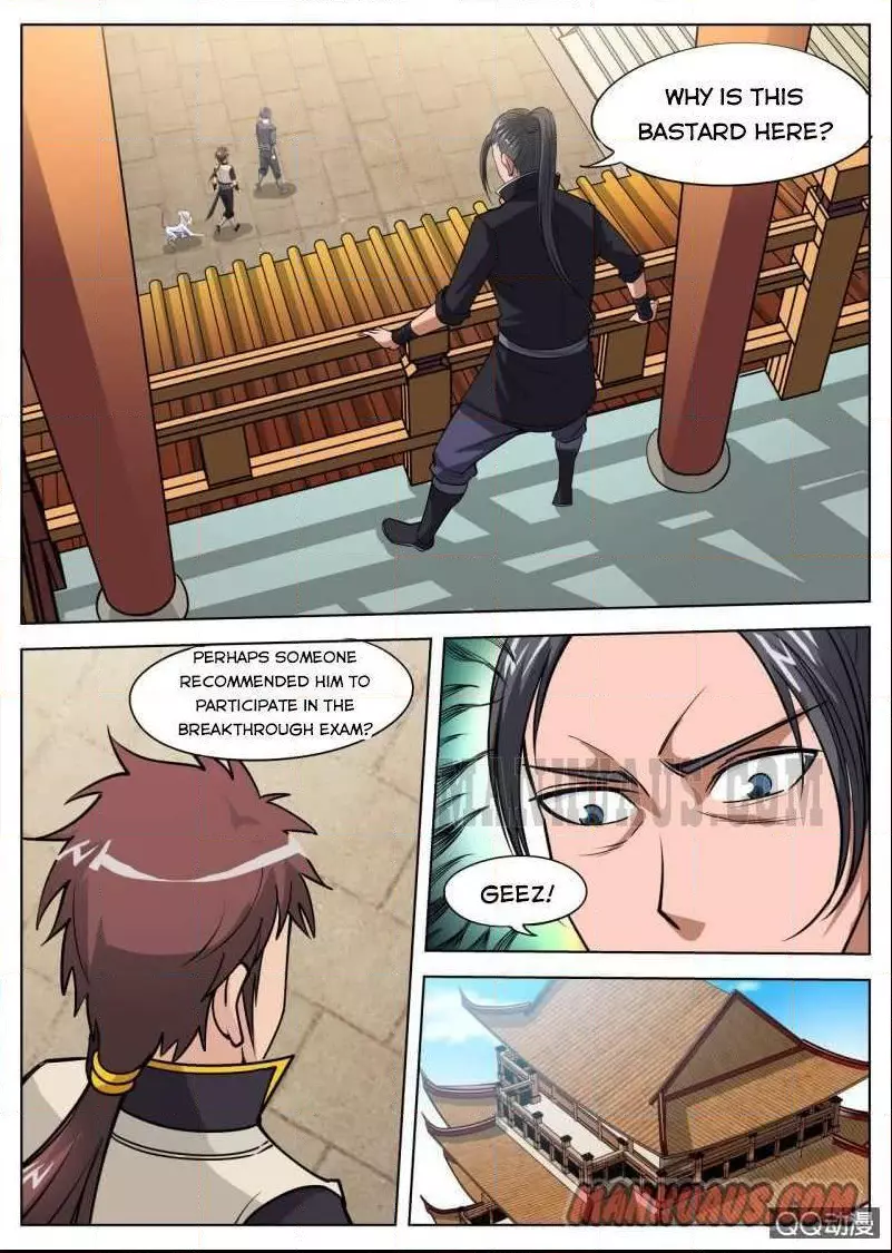 Manga page 9