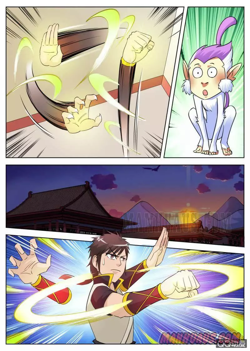 Manga page 6