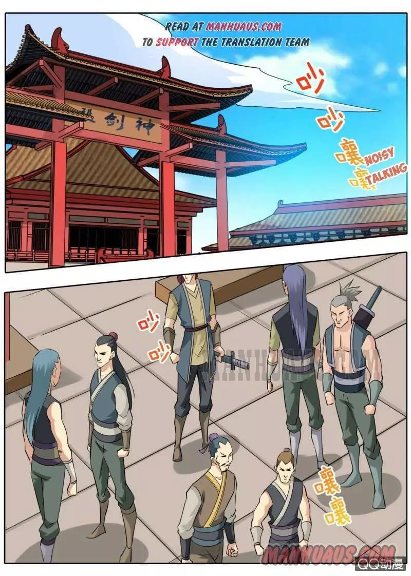Manga page 10