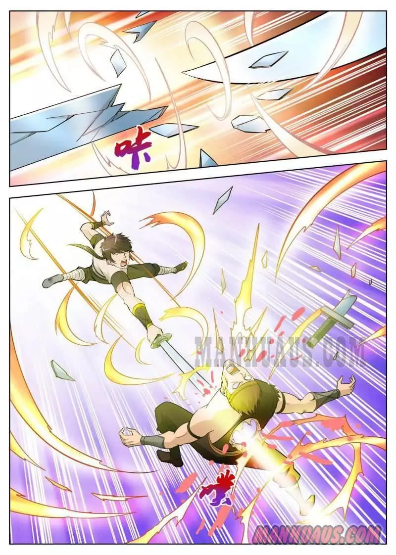 Manga page 15