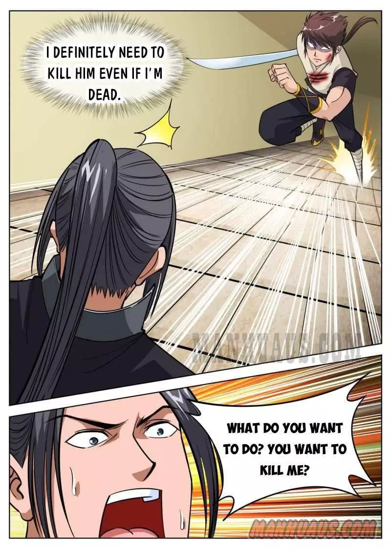 Manga page 12