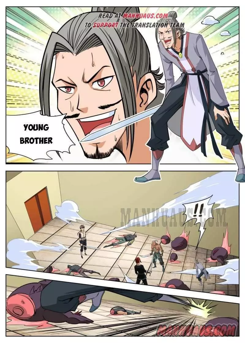 Manga page 5