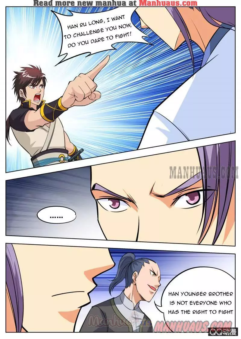 Manga page 10