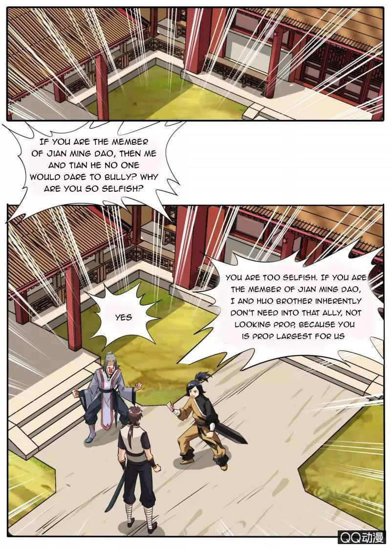 Manga page 13