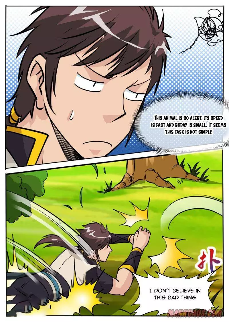 Manga page 9