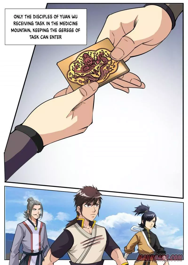 Manga page 2