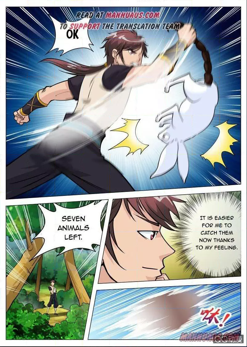 Manga page 5