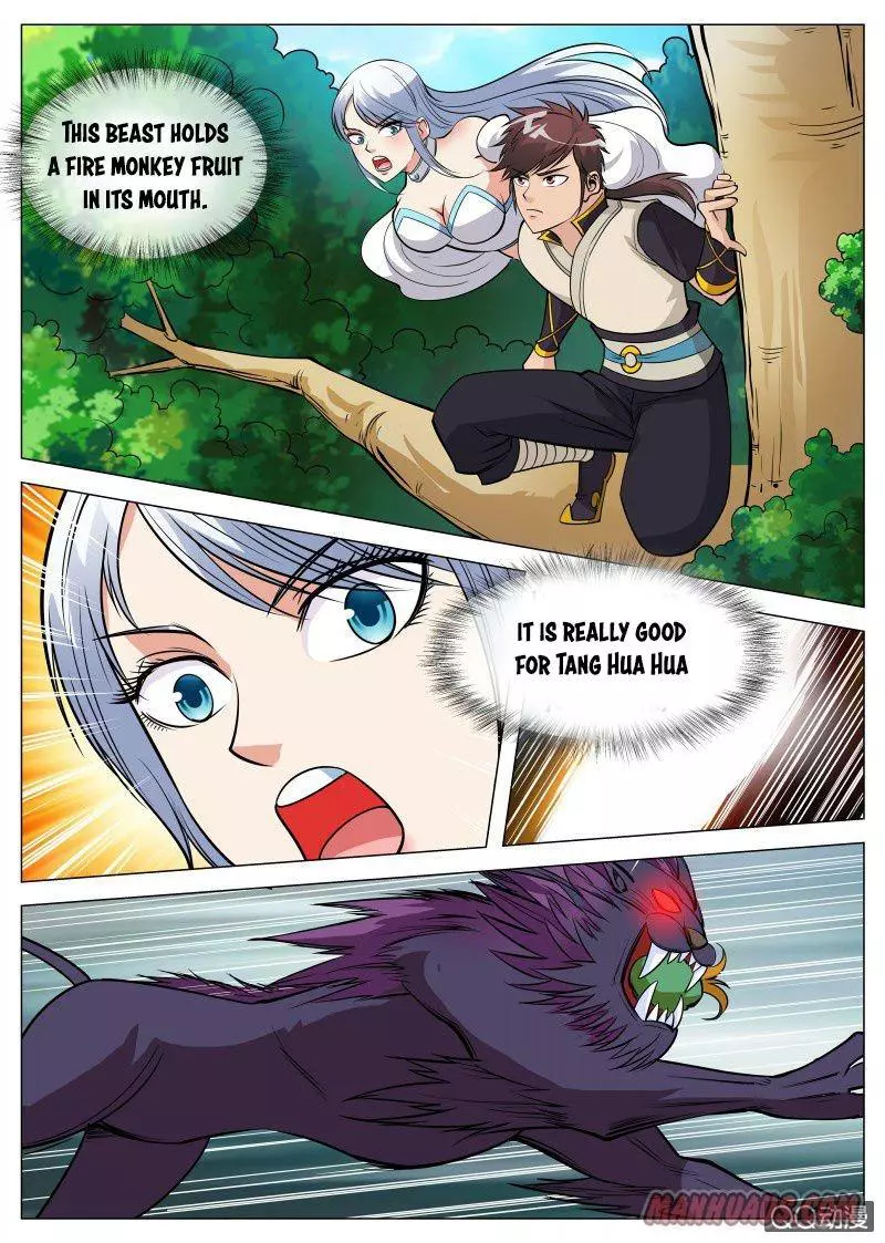 Manga page 7