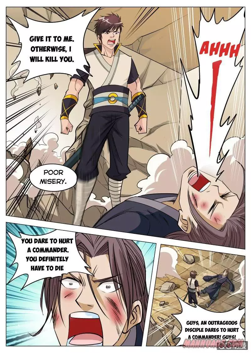 Manga page 7