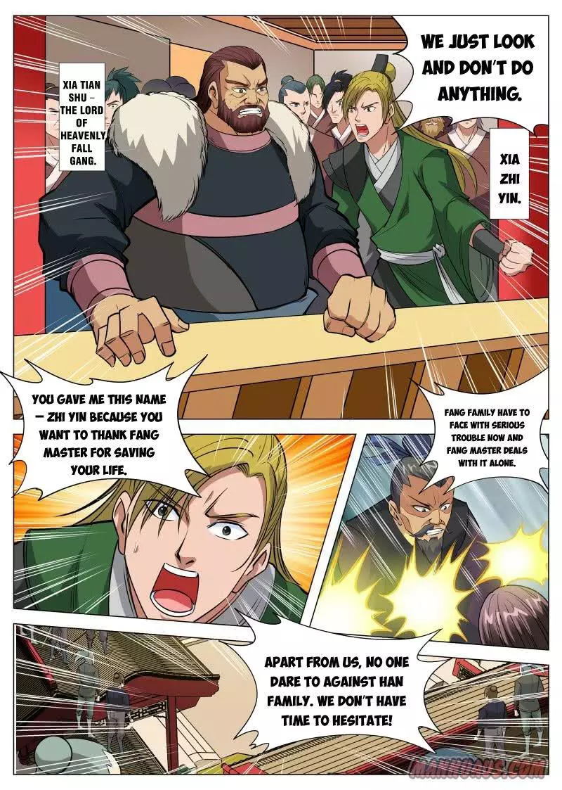 Manga page 3