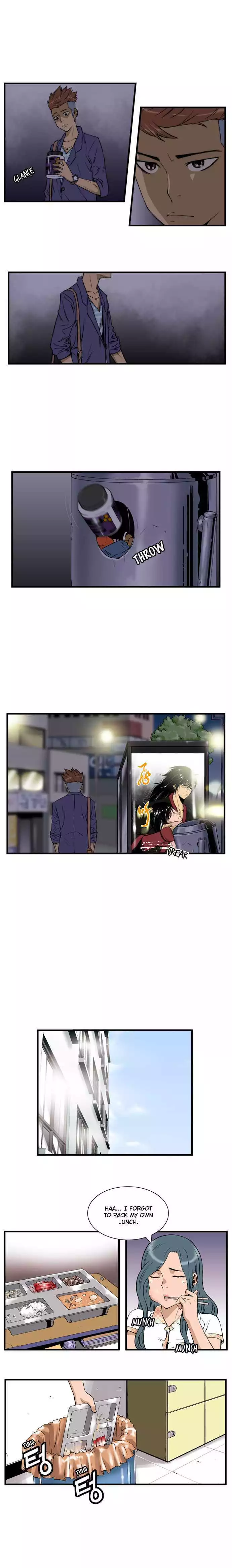 Manga page 7