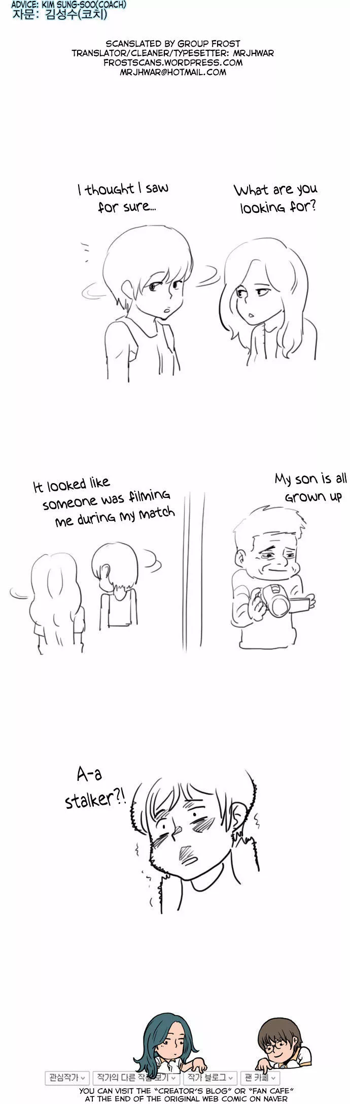 Manga page 19