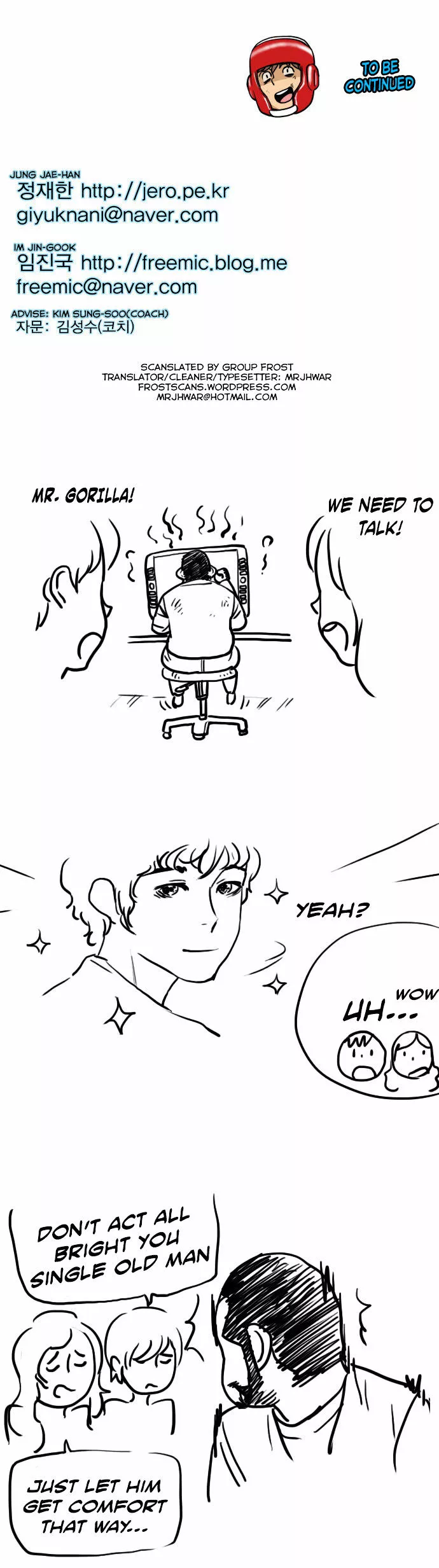 Manga page 24
