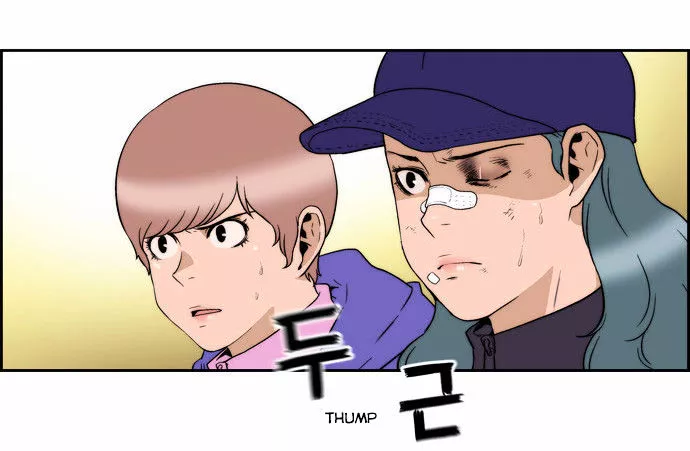 Manga page 22