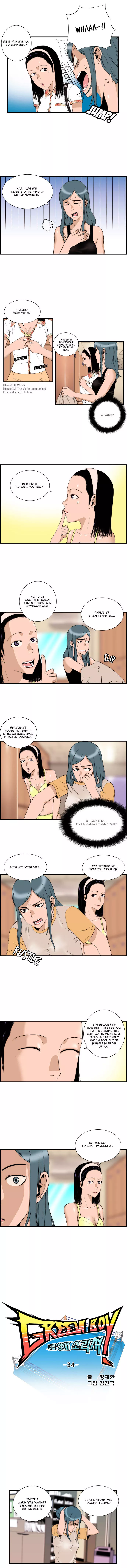 Manga page 3