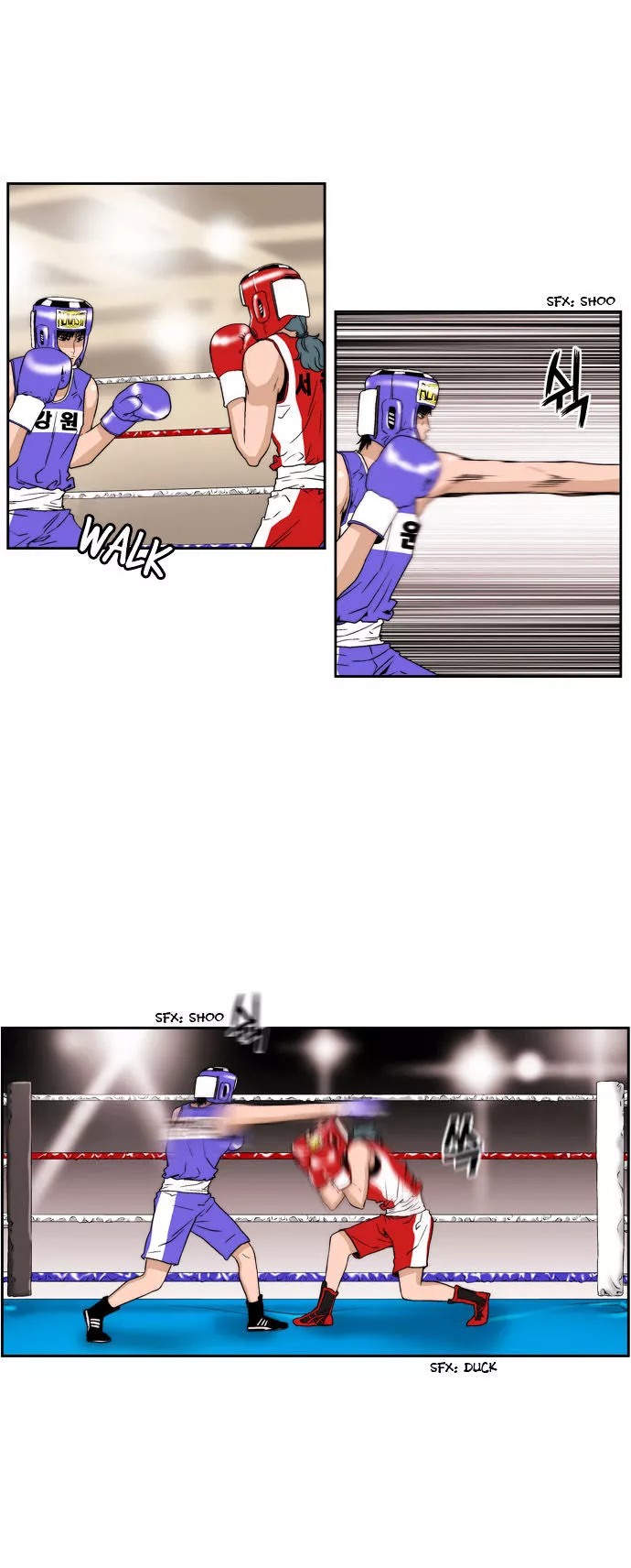 Manga page 5