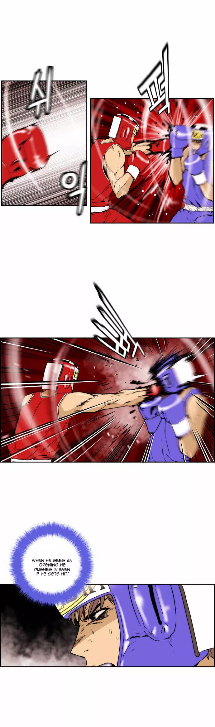 Manga page 15