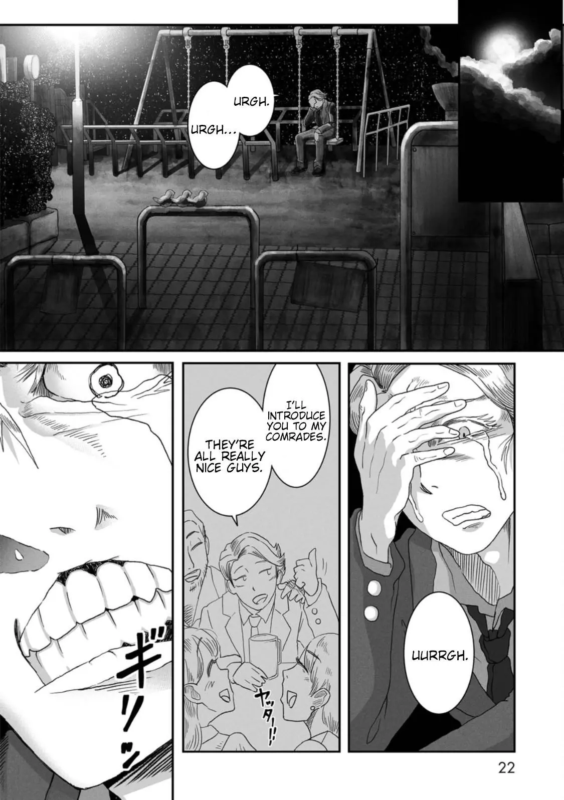 Manga page 23
