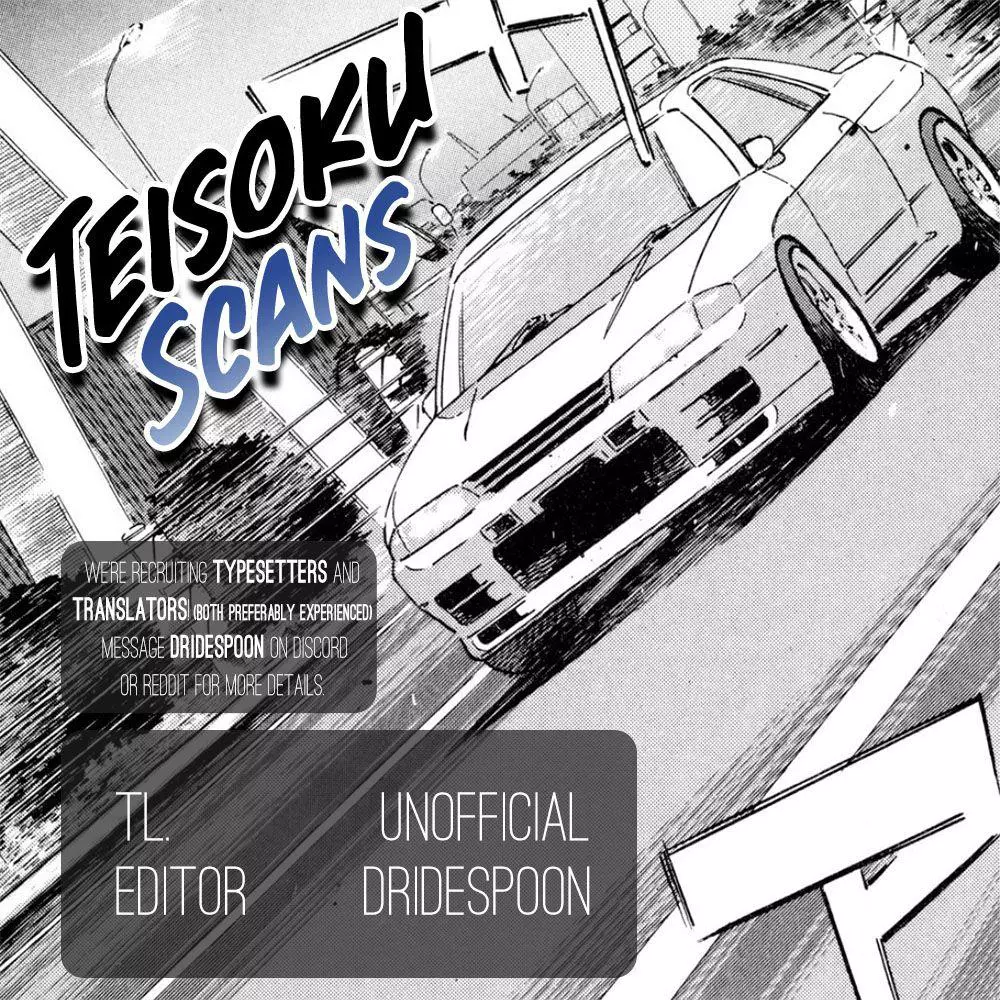 Manga page 29