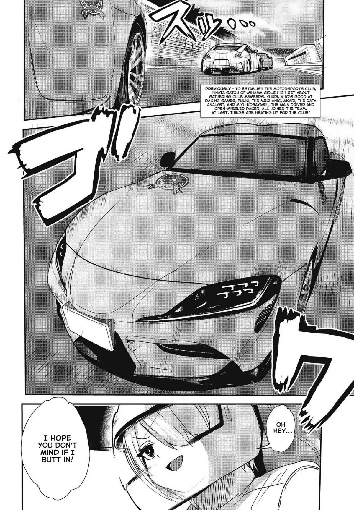 Manga page 2