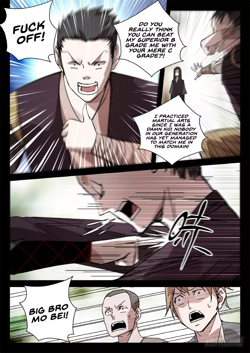 Manga page 7