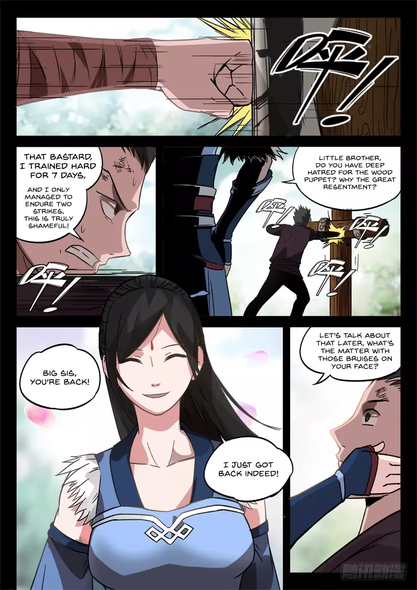 Manga page 3