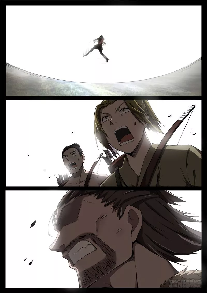 Manga page 15
