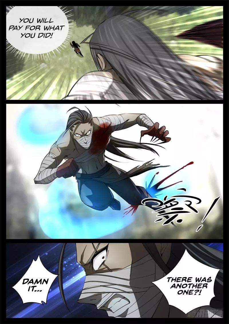 Manga page 6