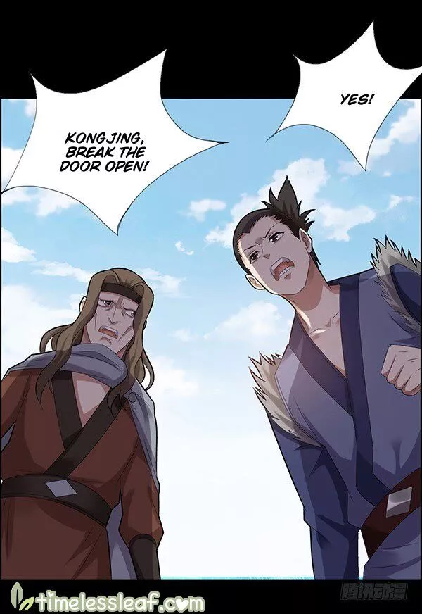 Manga page 11