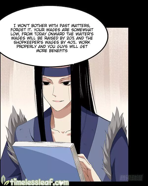 Manga page 17