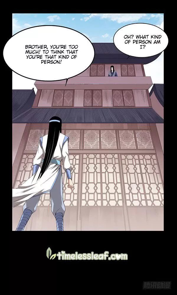 Manga page 24