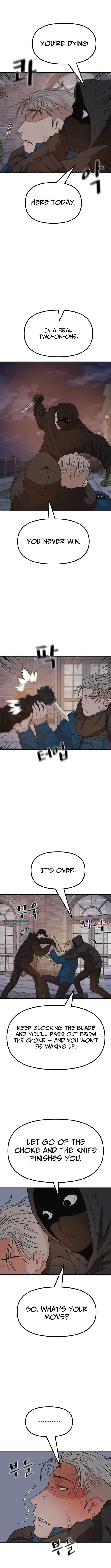 Manga page 6