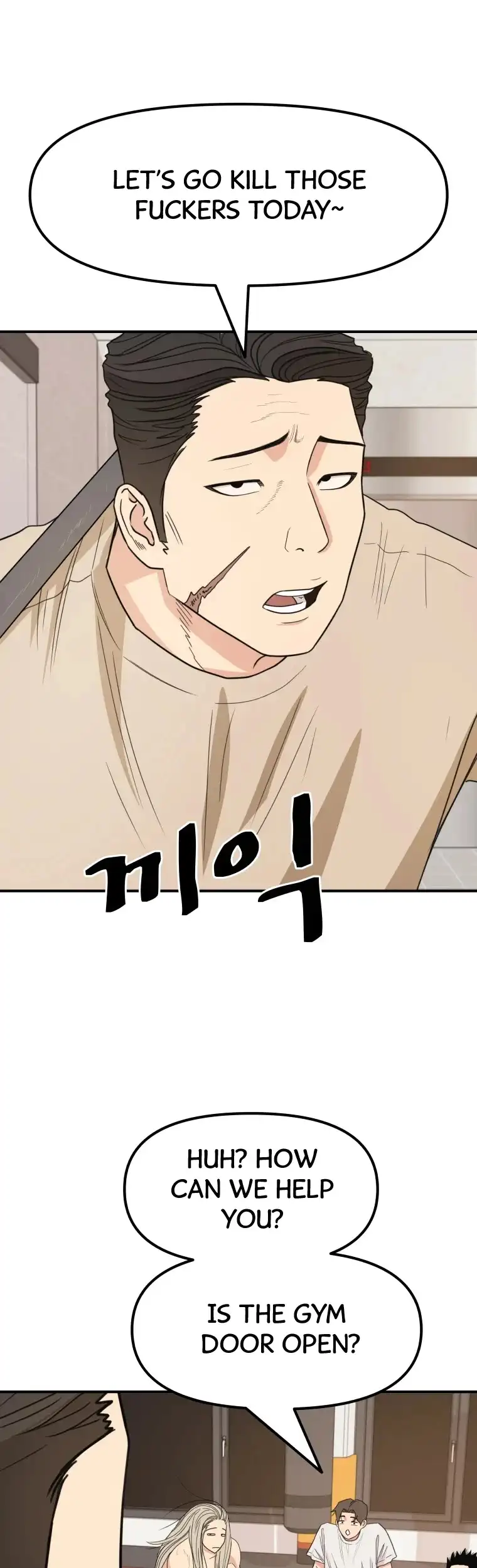 Manga page 5