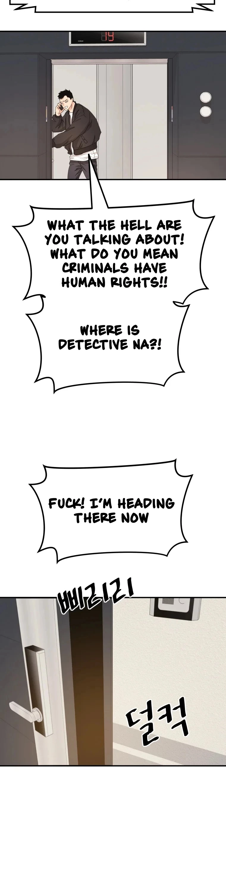 Manga page 32