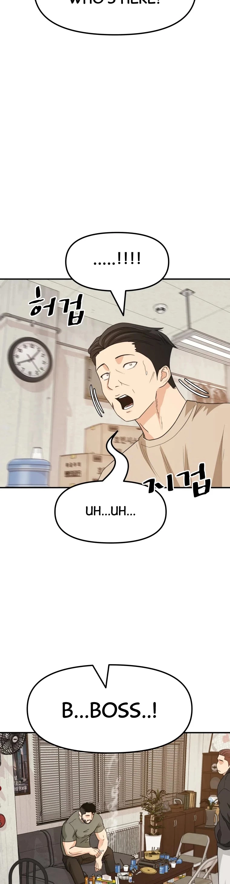Manga page 38