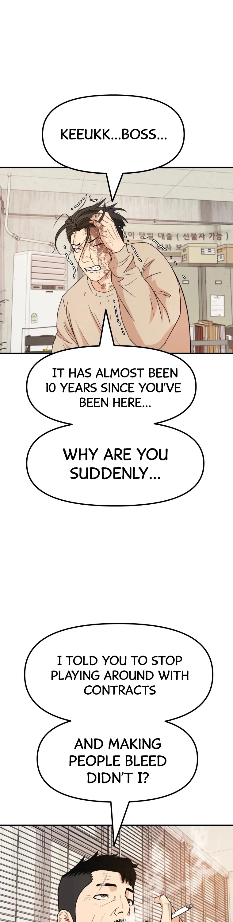 Manga page 46